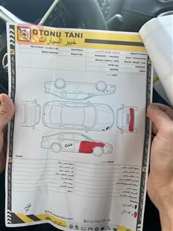 نيسان سنترا